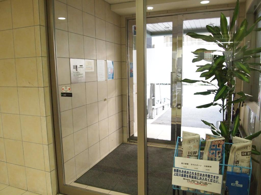 Ai Nihonbashi 3* Tokio